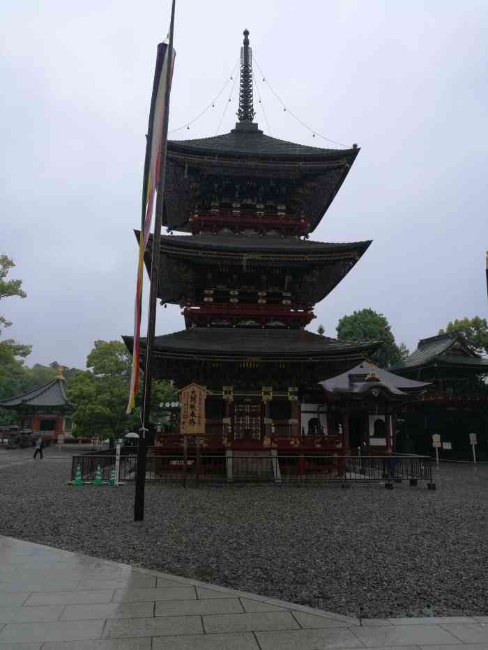 成田山新胜寺-"今天的成田山热闹极了,人山人海,是一年一.