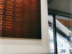 -吉野家(红博中央公园店)