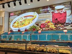 -渔家风味·鲅鱼水饺·央视展播·海鲜天津菜(开发区店)