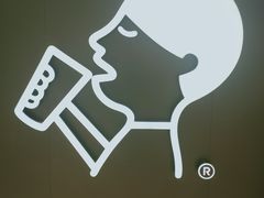 -喜茶(北京华贸购物中心店)