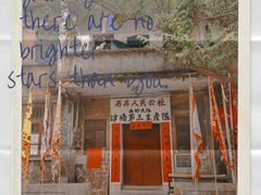 -荔湾湖公园
