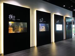 -广州市城市规划展览中心