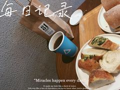 -81BAKERY(大学路店)