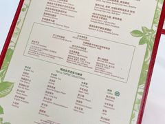 -上海和平饭店华懋阁 Cathay Room
