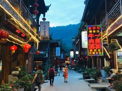 餐饮设施-青城后山