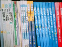 -成都濑川外国语学校