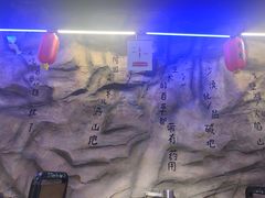 -黑门烤肉