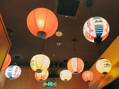 -弓二·烧鸟居酒屋(财富购物中心店)