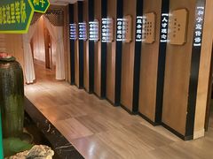 -和子足浴SPA会馆(梁溪店)