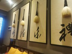 -海南大院(海甸岛店)