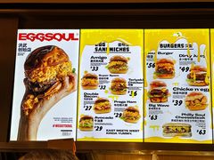 -蛋魂EGGSOUL(洪武创始店)