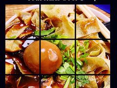 -盛月斋(大王庄店)