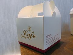 -西安皇冠假日酒店·朱雀咖啡厅