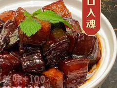 -童福兴·南京菜(老门东店)