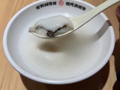 -朱新年·苏式汤团·面点(北寺塔店)