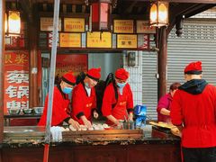 -蔡锅魁(军屯一店)