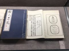 -徐汇艺术馆