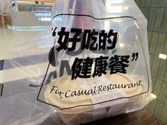 -超级碗FOODBOWL(成都来福士店)