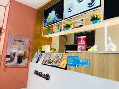 -鲜芋仙(中山路店)