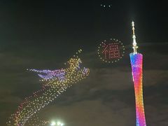 -广州塔