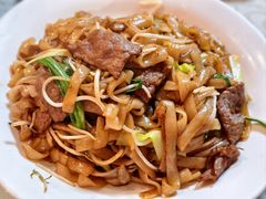 干炒牛河-禄源公·老莞诚饭店