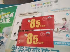 -汇德隆银隆