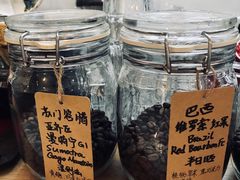 -COFFEE HOLIC(朝外SOHO店)