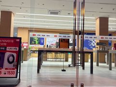 -九机·手机电脑数码(亦乐店)