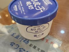-百年认一力 太原老字号 (桥头街店)