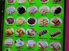 -师任堂韩式食品(总店)