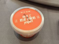 -徐记海鲜(开福寺|伍家岭店)