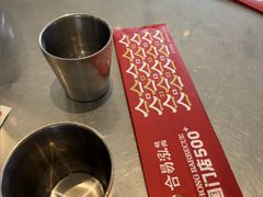 -合易泓烤肉•首创生椰大油边(宁山路店)