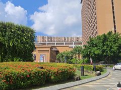 -三亚湾红树林国际会展中心(演出售票)