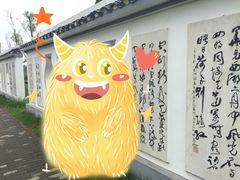 -荷花荡