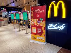 -麦当劳(中山公园龙之梦店)