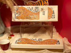 -阮大兴糕团(日月光中心店)