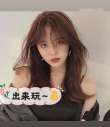 点击看大图 -愉己冥想·护发专门店