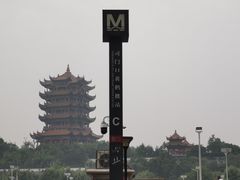 -黄鹤楼公园(黄鹤楼)