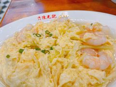 虾仁炒滑蛋-澳门陈光记烧味饭店(南京德基广场店)