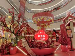 -王府井百货(总府店)