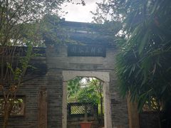 -中山詹园