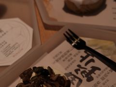 -tea'stone (万象天地店)