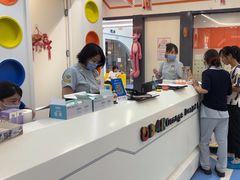 -极橙儿童齿科矫正中心(奥城店)