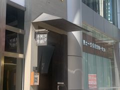 -阿嬷手作(南宁百盛印象城店)