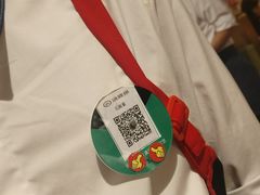 -海底捞火锅(银泰中心店)
