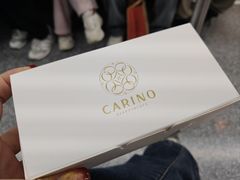 -CARINO BAKERY&CAFE(人广来福士店)