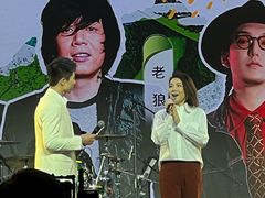 -华熙LIVE·五棵松·M空间