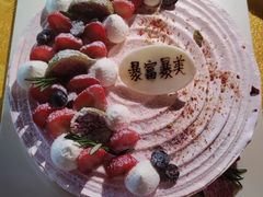 -幸福西饼生日蛋糕·下午茶(番禺店)