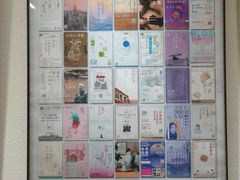 -良友书坊(安徽路店)
