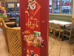 -德克士(魏县店)